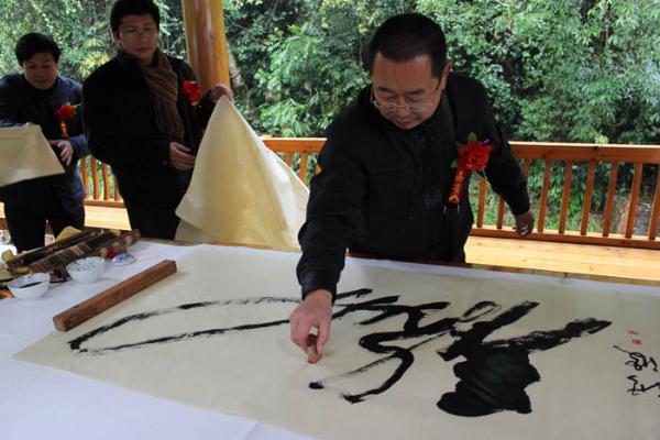 龙潭公园于2012年春节举行笔会活动