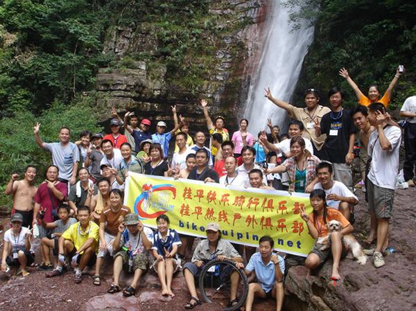 龙潭自行车俱乐部活动
