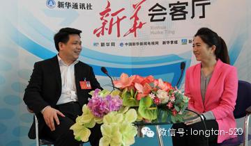 自治区人大代表潘汉胜接受新华社专访